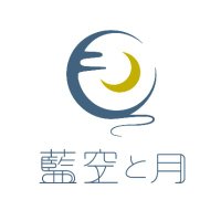 メロウグラスさんの青いお月様の作品 ロックグラス・グラス 月にほえろ！ 満月と狼 グラス enSo-glass