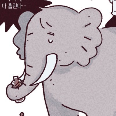 lele_0o0_'s profile picture. 20⬆️ / 히카루가 죽은 여름 / 왜죽었어tlqkf......... / 캐해만 취향이면 다 처먹음