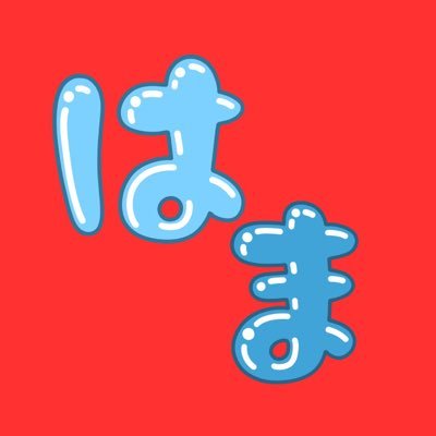 横浜のローカルWEBメディア【ハマっこナビ】📣記事掲載・プレスリリース・取材など全て無料で受け付けております。お問い合わせお待ちしております🔗