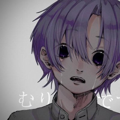 ᴹᴬ-ᴷᵁᴺさんのプロフィール画像