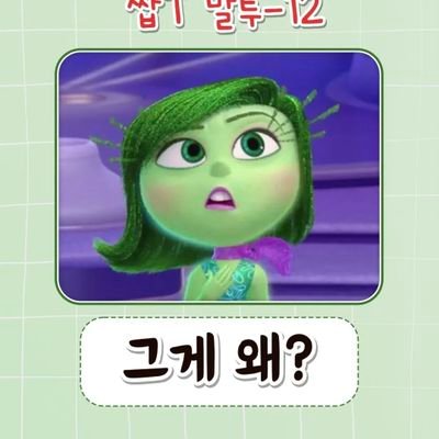 wjsdt's profile picture. 