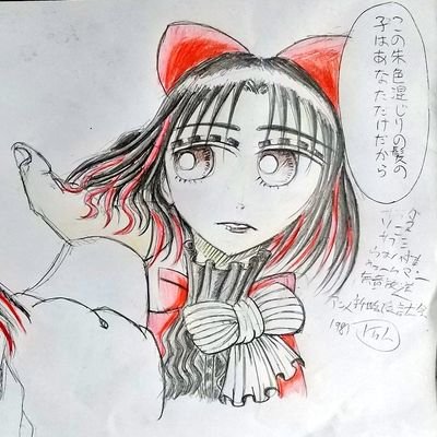 。古狐。線描画法でアナログイラストを上手いヘタ関係なくのびのび描いています。プラモ垢作りました https://t.co/HYFNhxA9TY…