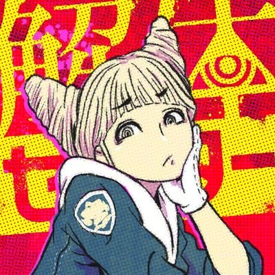 ぴょん (@tw_pyonrisa) / Posts / X