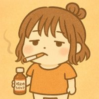 ใ ใใ๐ฌ (@yuubouneet2nd) 's Twitter Profile