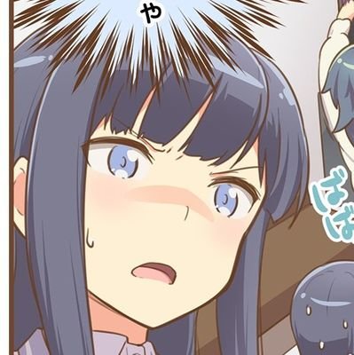 sig0518sig's profile picture. 関東住みのEÜST'所属です