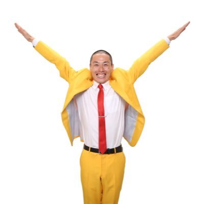 芸歴11年目🕙大分県別府市出身♨️ラフィーネプロモーション所属/好きなもの→寅さん/サッカー観戦(アーセナル)、Jリーグ/ブルーハーツ/歴史/時々ギャグします💥/この間30km走りました/サッカーが大好きです⚽️もっと上手くなりたい!!!