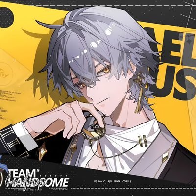 Mxxsk___'s profile picture. 🇵🇸 oshis: 🥀+😼💥 + 🗡️ + 🏴‍☠️🎸 + 🔥💼 + 🍚🖤🐻‍❄️