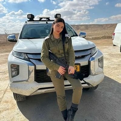 MiriamEshkol's profile picture. IDF fighting to keep the peace of my country 🇮🇱