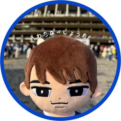 ちび (@tk_msd0704) / Posts / X