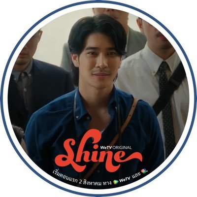 𝐎𝐟𝐟𝐢𝐜𝐢𝐚𝐥 𝐅𝐚𝐧𝐛𝐚𝐬𝐞 𝐟𝐨𝐫 𝐬𝐮𝐩𝐩𝐨𝐫𝐭 : @euroyotsawat ☻ #Euroyotsawat #ยูโรยศวรรธน์