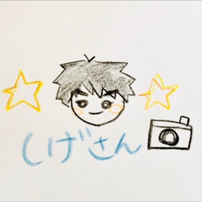 SHIGE3_R2's profile picture. 本垢SHIGE3_R  （RP垢）