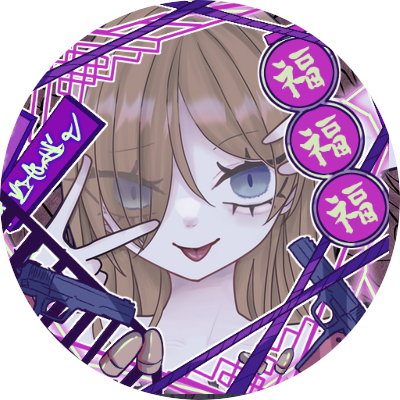 あんかさんのプロフィール画像