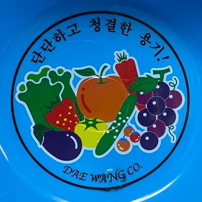 여성이 안전하고 차별받지 않는 세상을 원합니다 #독서