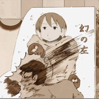 子供3人のパパです。車、服、ゲーム、バスケ好きな方フォローお願いします。GS→エリプレ→30ヴェルファイア
