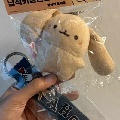 haniyah71293's profile picture. 