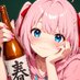 雪見さけ🍶AIイラスト (@yukimi_sakeruru) Twitter profile photo 雪見さけ🍶AIイラスト (@yukimi_sakeruru) Twitter profile photo