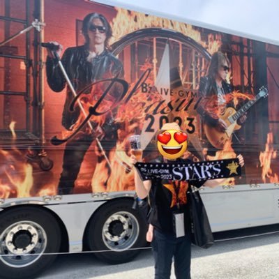 Bʼz/doa/SO×DY/Sensation/清/猫/クルマ/モータースポーツ/BRP/OTG/大湯都史樹/翁長実希/はらことは/綾川ゆんまお/RN1→ZC72S→HA36S/いいね魔/天然危険物につき取扱注意/F,R,Bご自由に私もしますw/色気より食い気/FYOP1129