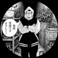 外部 (@trentgu66) Twitter profile photo