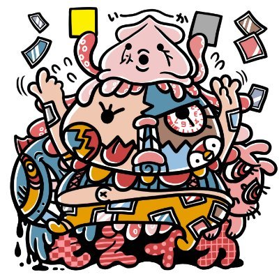 燃えイカさんのプロフィール画像