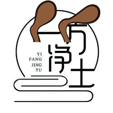 📩 DM for Collab⚡️币圈资深老韭菜|⚡️阿尔法信息挖掘 |⚡️BTC 信仰者 |交易员丨
⚠️所有推文都不构成投资建议