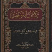 عبد الله بهامجي (@a_bhamjee) 's Twitter Profile
