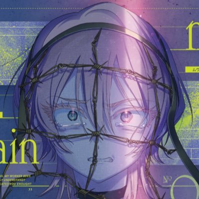 19 || all pronouns + aroace || elias bbg truther || multifandom || everything i make is a vocaloid reference || alt: @moremorefinny