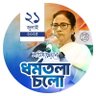 iamrajaaitc's profile picture. 🇮🇳🇮🇳🇮🇳 TRINOMOOL CHATRA PARISHAD ZINDABAAD , TRINAMOOL YOUTH CONGRESS ZINDABAAD,
MAMATA BANERJEE ZINDABAAD, ABHISHEK BANERJEE ZINDABAAD.......🇮🇳🇮🇳🇮🇳