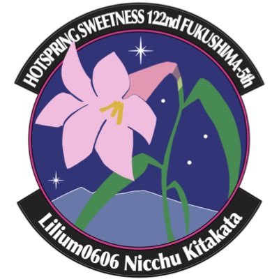 星崎チコさんのプロフィール画像