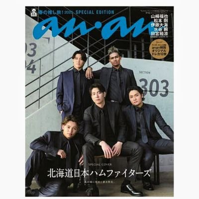 【日ハム🦊 14 18 23 26 30 52 (85谷内コーチ) を絶賛応援】
【推し→ 激甘】
【宝物→NG】
【新庄監督→激NG】
【64 66 推しの方→ご遠慮ください】
※ファンじゃない発言する方と現監督が ひたすら嫌いです
⚠️箱推しではないので 書きたい事 書きます