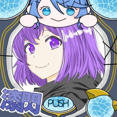 はいぷりさんのプロフィール画像