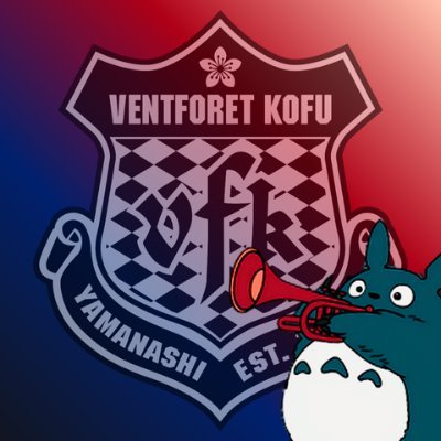 yu1115ya_vfk's profile picture. ヴァンフォーレ🔥
𝓿𝓯𝓴❤💙
無言フォロー失礼します。
