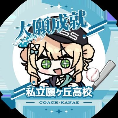 자유自由さんのプロフィール画像