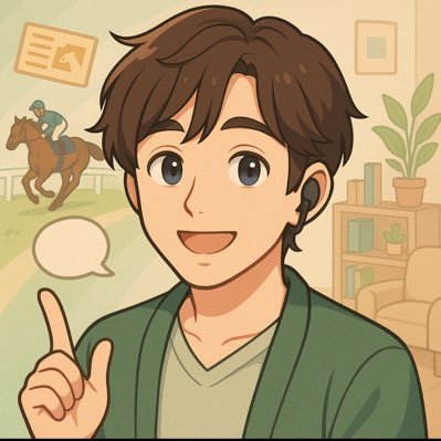 現在、社畜(退職予定)の32歳|noteで競馬予想、メンタル心理カウンセラーの資格を持っており、メール形式で心の相談やってます(詳細はDMで)|競馬は徹底的に理論と分析で予想してます!|人生も馬券も“メンタル”が命をモットーにやってます!