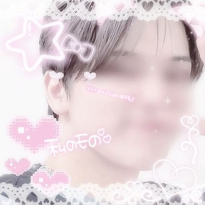 🐺と🔴と🍓🐟好き🫶🏻︎💕︎
♡.*・゚@HAYATOtoTAKAGE @takaohayato_mg @takubo_official♡.*・゚