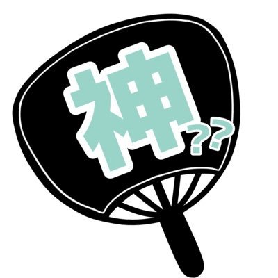 ゆきひとさんのプロフィール画像