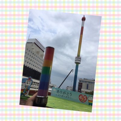 dyamarika's profile picture. 現48ではNGT杉本萌🍚 @moe_sugimoto07 単推し。安藤千伽奈👈 @ando_chikana 。柏木由紀⛄。西村菜那子🎽。LOVE NGT🦀💬🧚🌙🚃🗻🍳💘etc...。12/7なそ放。グランパス⚽ジャイアンツ⚾NGTののっぽなファンといえば〜？🌈🐏🌸🦭