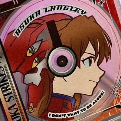 ROPUNiNGさんのプロフィール画像