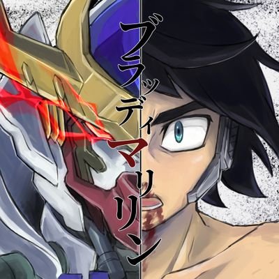 基本は原神エンジョイ勢、 遊戯王MD 後はちょくちょくマイナーな対戦ゲームで遊んでます。 よろしければ仲良くしてください~