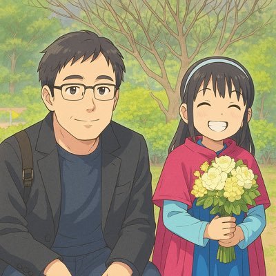🤖メーカーで働く傍ら個人開発する5歳の娘を持つAIエンジニア | ギフト選び支援サービス開発中 💡TOEIC 815 | 中国語勉強中 | フォロバ100▼開発中のサービス https://t.co/ViLOCFejFD
