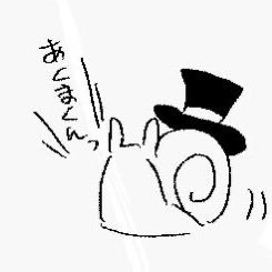 はらわたさんのプロフィール画像