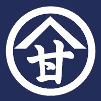 甘味処『浄蓮茶房』 (@joren_sabo) 's Twitter Profile Photo 甘味処『浄蓮茶房』 (@joren_sabo) 's Twitter Profile Photo