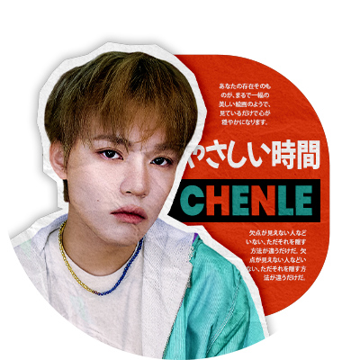 @chenniegummy