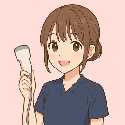 X初心者🔰 臨床検査技師/超音波検査士(循環器・体表)/心エコー図学会認定専門技師🫀(取得したばかりの新米)/小学生boysワーママ/お勉強アカウント_無言フォロー失礼します🙏