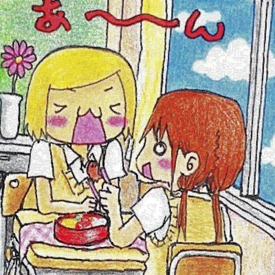 Xotixso's profile picture. 