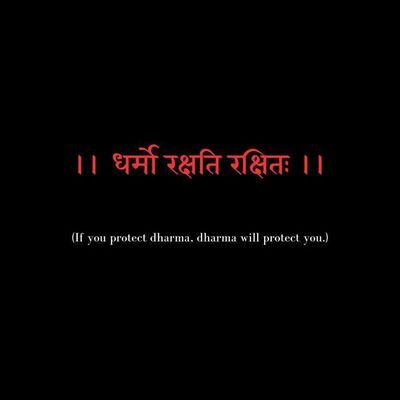 BinduYadv's profile picture. ईश्वरः अस्ति मम शक्तिः