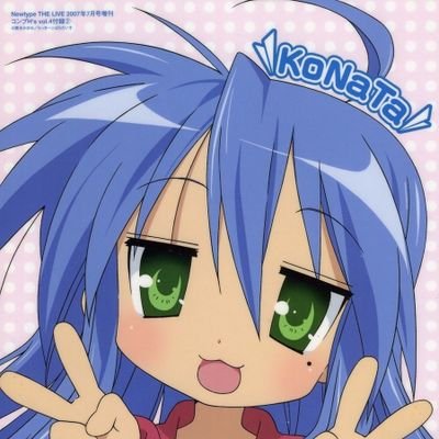 ぼっちるのさんのプロフィール画像