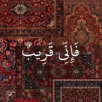مُجرد مشاعر تُكتب.