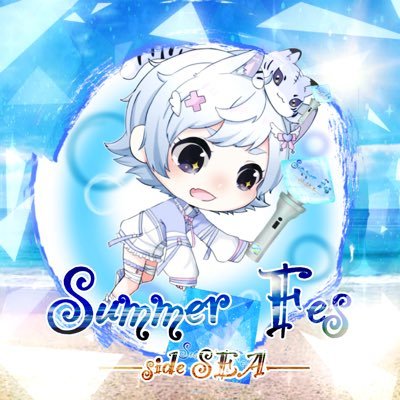 ぽち🐶🦴さんのプロフィール画像