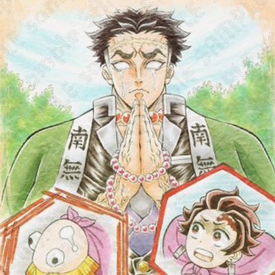 eatmiantiao's profile picture. #ACE: As long as I know the shape of my soul, I’ll be alright.