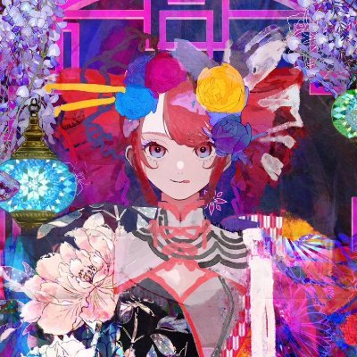 Solaire🌞 (@AntiqueArtifex) / X